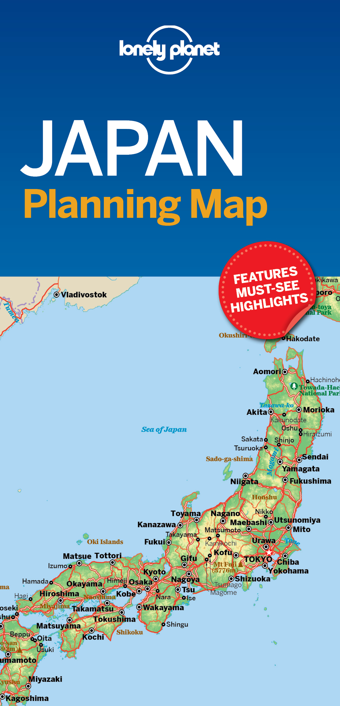 Lonely　Planet　Japan　Planning　Lonely　Map　by　Planet　(9781787014510)