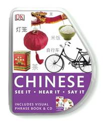 Cover Image Chinese : Phrase Book & CD Eyewitness Travel