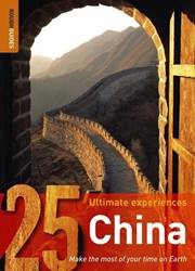 China: Rough Guide 25s by Rough Guides