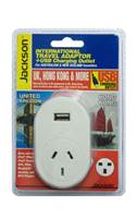 Product Image : Electrical Adaptor with USB socket for use in UK / Hong Kong