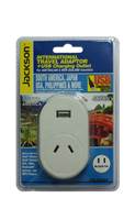 Product Image : Electrical Adaptor with USB socket for use in Japan, USA, South America