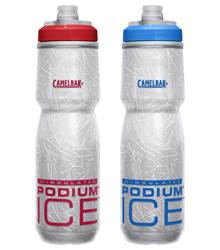  CamelBak Podium Ice 600ml Aerogel Insulated Water Bottle