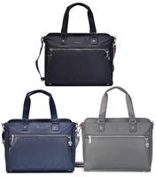 Hedgren APPEAL L 14" Laptop Handbag