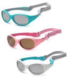 Koolsun Flex Baby and Kids Sunglasses - Available in 3 Colours and 2 Sizes