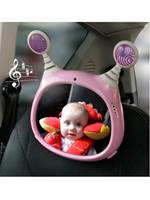 Convex mirror allowing you to safely check on your rear seated child from various wide angles while driving