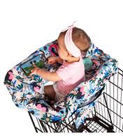 Fits all shopping carts and restaurant style high chairs