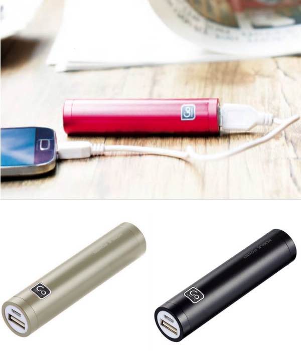 Single Power Bank - Battery Charger : Go Travel