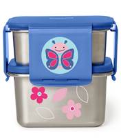 Skip Hop Zoo Stainless Steel Lunch Kit - Butterfly