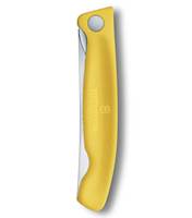 Victorinox Classic Foldable Paring / Steak Knife - Yellow