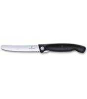 Swiss made paring knife with wavy edge