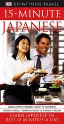 15 Minute Japanese Book: Eyewitness Travel by DK Eyewitness Travel Guides