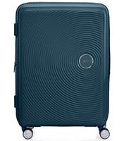 American Tourister Curio 2 - 69 cm Expandable Spinner Luggage - Varsity Green
