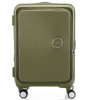 American Tourister Curio Book Opening 68 cm Spinner Luggage - Khaki