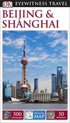 Beijing & Shanghai : Eyewitness Travel Guide cover image
