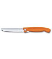 Victorinox Classic Foldable Paring / Steak Knife - Orange - 6.7836.F9B