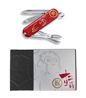 Swiss made pocket knife with 7 functions in an exclusive gift box
