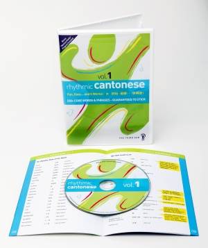 Rhythmic Cantonese: Chinese: Volume 1 cover image